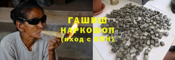 скорость mdpv Данков