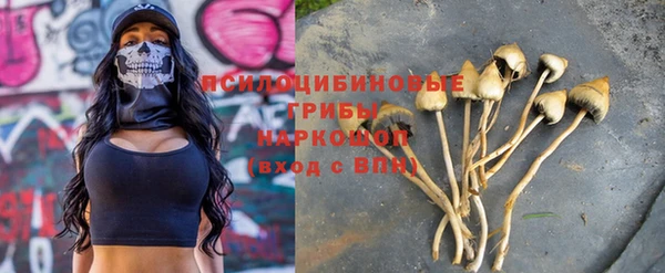 бутик Белоозёрский
