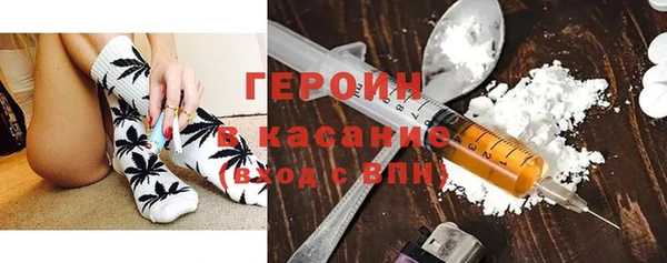скорость mdpv Бронницы