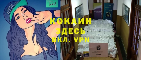 скорость mdpv Бронницы