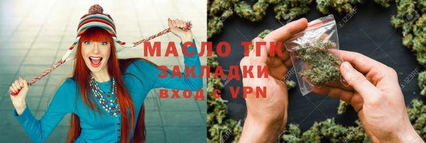 скорость mdpv Бронницы